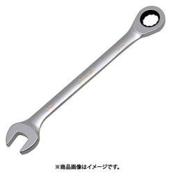 薄型ラチェットメガネ 19mm DNCUT-19J