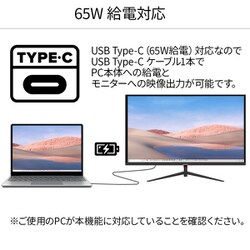 ヨドバシ.com - JAPANNEXT ジャパンネクスト JN-V27FLFHD-C65W [液晶