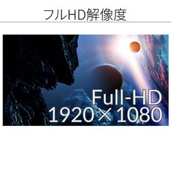 ヨドバシ.com - JAPANNEXT ジャパンネクスト JN-V27FLFHD [液晶