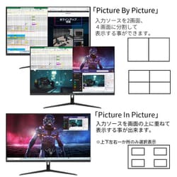 ヨドバシ.com - JAPANNEXT ジャパンネクスト JN-IPS315UHDR [液晶