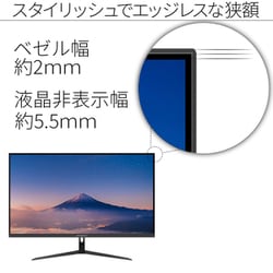 ヨドバシ.com - JAPANNEXT ジャパンネクスト JN-IPS315UHDR [液晶