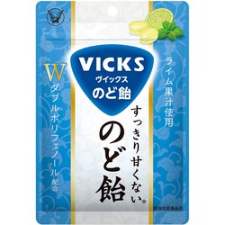 雲飴 ☁️RECOMMEND☁️／ RAIN DROPの販売を開始いたしました