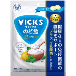ヴイックスのど飴Premium プラズマ乳酸菌 39g