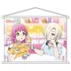 ラブライブ！虹ヶ咲学園スクールアイドル同好会 B2タペストリー にじいろTeaTime Ver. 天王寺璃奈＆ミア・テイラー [キャラクターグッズ]