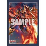 ブシロードスリーブコレクション ミニ Vol.612 カードファイト！！ ヴァンガード 武装烈砲 バウルヴェルリーナ [トレーディングカード用品]