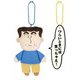 8202-614 クレヨンしんちゃん セリフマスコット ヒロシ [キャラクターグッズ]