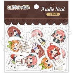 キャラクターグッズ PSPGTHN-01 五等分の花嫁 フレークシール