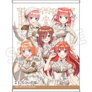 PSPGTHN-07 五等分の花嫁 中野五姉妹 タペストリー B2サイズ [キャラクターグッズ]