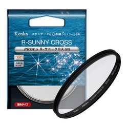 52S PRO1D [R-サニークロス（W） 52mm]