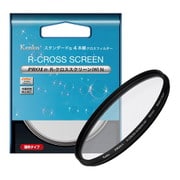 72S PRO1D [R-クロススクリーン（W） N 72mm]