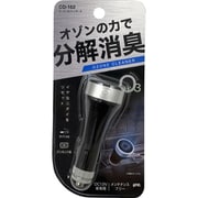 CD-162 [スーパーオゾナイザー5]