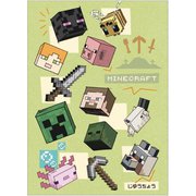 キャラクターグッズ MCT-JY-CF Minecraft (マインクラフト) 自由帳 クラフト・フェイス