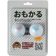 THINKRO GOLF おもかる パター専用練習ボール