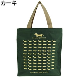 WHOLLY（ウォーリー） プリント角型手提げ小 エコバッグ 3L12-01 カーキ