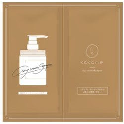 ヨドバシ.com - ココネ cocone cocone(ココネ) クレイクリームSP