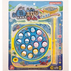 ヨドバシ Com オンダ お魚釣りゲーム 対象年齢 3歳 通販 全品無料配達 ヨドバシ Com オンダ お魚釣りゲーム 対象年齢 3歳 通販 全品無料配達