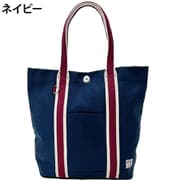3J45 ネイビー [帆布工房（ハンプコウボウ） トートバッグ LINEシリーズ A4対応 手提げ 帆布]