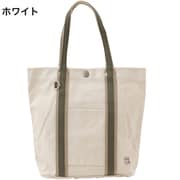 3J45 ホワイト [帆布工房（ハンプコウボウ） トートバッグ LINEシリーズ A4対応 手提げ 帆布]