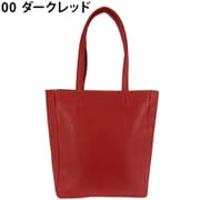 4T08 ダークレッド [O.F.S（オーエフエス） トートバッグ A4対応 合皮 マチ付タイプ]