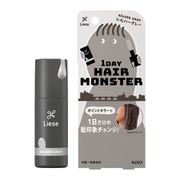 リーゼ リーゼ 1DAYヘアモンスター シルバーグレー [毛髪一時着色料]