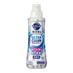 キュキュット 食洗機用キュキュットウルトラクリーン 無香性 本体 480g [食器用洗剤]