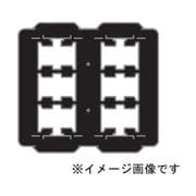 WJX-S33 [J・WIDE SLIM シリーズ 気密パッキン（スイッチ用） 黒 1個]