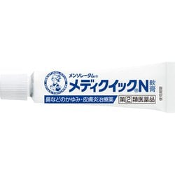 メンソレータム メディクイックN軟膏 6g [指定第2類医薬品 皮膚用治療薬 ※セルフメディケーション税制対象商品]
