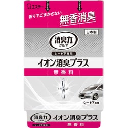 車用 消臭剤 クルマの消臭力 シート下専用 イオン消臭プラス 無香料 200g