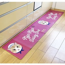 フェリシモ猫部 やわらかプニプニ折りたためるフロアマット 240cm 猫ピンク FN-009