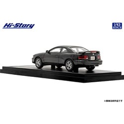 ハイストーリー 1/43 トヨタ チェイサー ハードトップ (SGS 1978