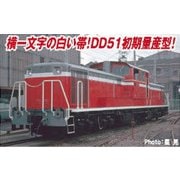 A8507 Ｎゲージ完成品 DD51-18 3次型 [鉄道模型]
