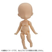 ねんどろいどどーる archetype 1.1：Girl halmond milk ＜再販＞ [塗装済可動フィギュア 全高約100mm ノンスケール]