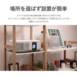 エプソン EPSON dreamio 4K/HDR対応 ヨドバシ.com - エプソン EPSON dreamio（ドリーミオ） ホーム