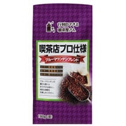 喫茶店プロ仕様 ブルーマウンテンブレンド(豆) 180g