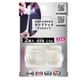 きれいにはがせるテープフック マルチタイプ 1kg 2個入