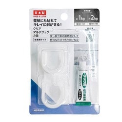 クリアマルチフック 接着材タイプ 2個入