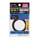 超強力アクリルフォーム両面テープ（ブラック）