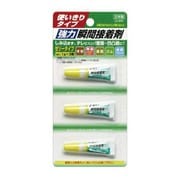 強力瞬間接着剤 使い切りゼリータイプ 1g×3個