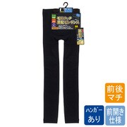 紳士裏起毛レギンス M-L GC739145