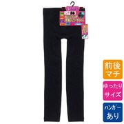 婦人裏起毛レギンス JJM-L LC739183