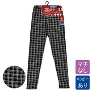 婦人裏ボアレギンス チェックG M-L LC739237