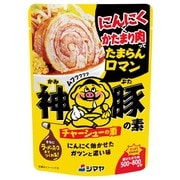 神豚の素 180g
