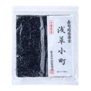 浅草小町 10枚