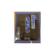 はねだし(紺) 10枚