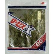 サービス品20 板のり20枚