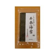 ごはんが楽しい手巻海苔 2切15枚