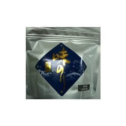 味のり吟味 8切64枚