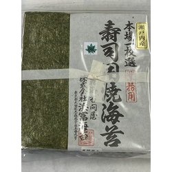 業務用 寿司のり 楓 50枚