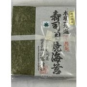 業務用 寿司のり 楓 50枚