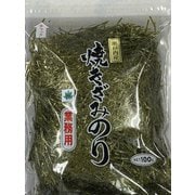 業務用 きざみのり楓1.5mm 100g